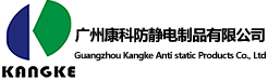 Kangke