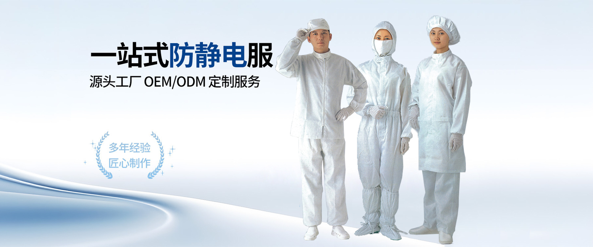 走向双赢的未来